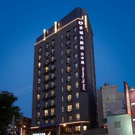 Taichung Charming City Hotel Экстерьер фото