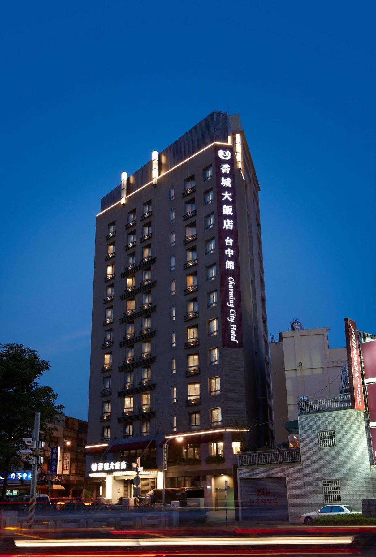 Taichung Charming City Hotel Экстерьер фото