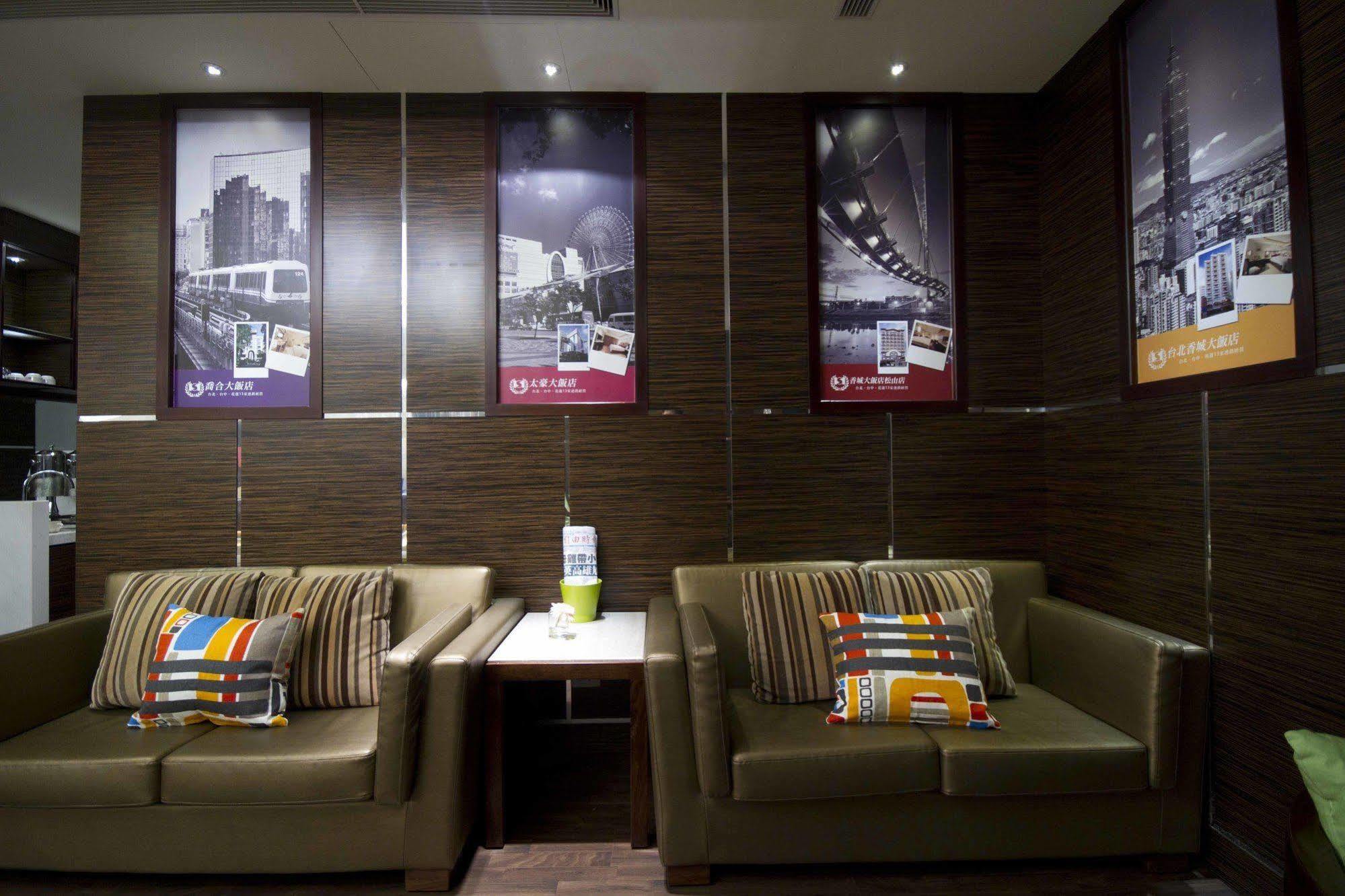 Taichung Charming City Hotel Экстерьер фото