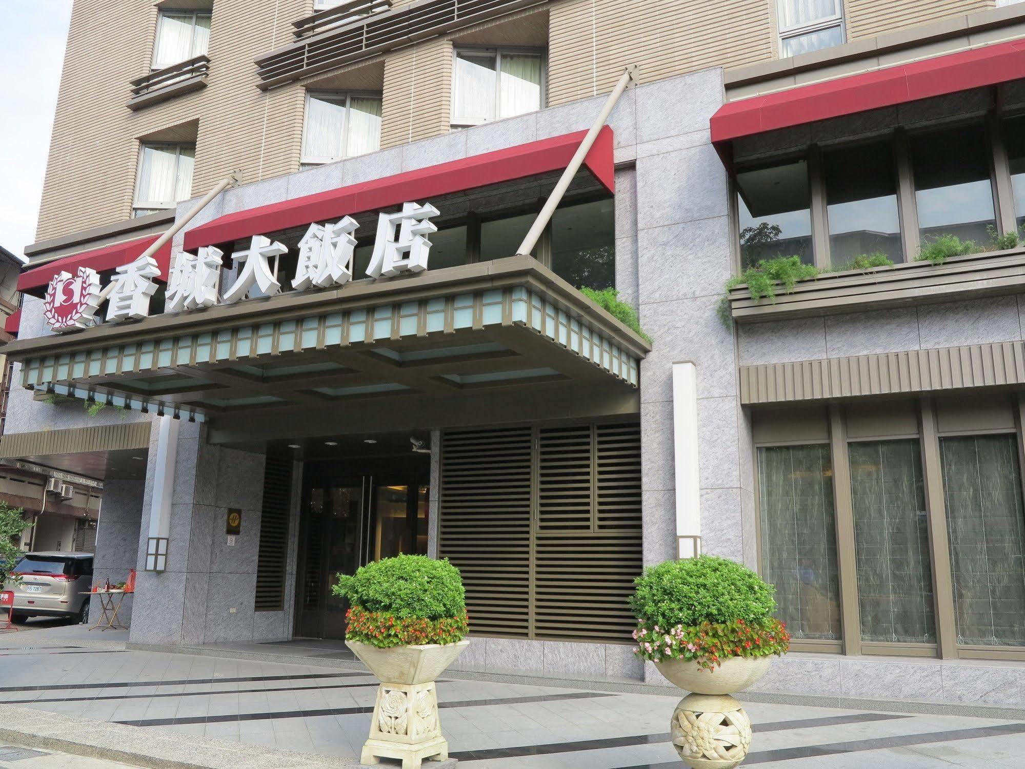 Taichung Charming City Hotel Экстерьер фото
