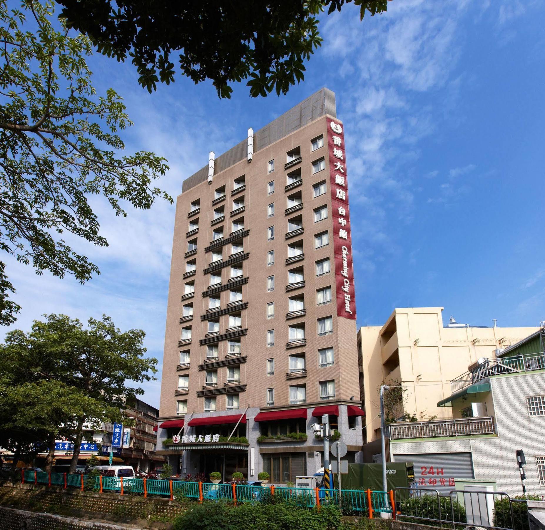Taichung Charming City Hotel Экстерьер фото