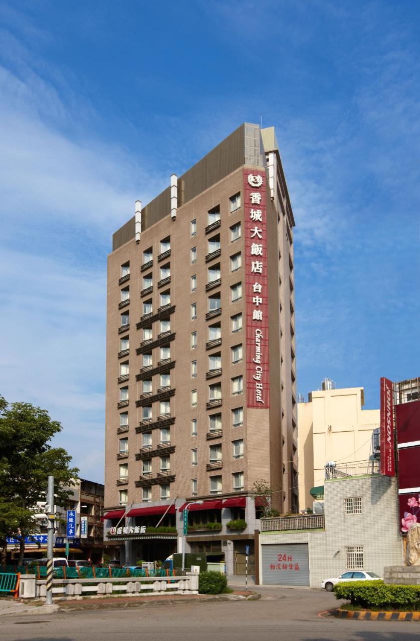 Taichung Charming City Hotel Экстерьер фото